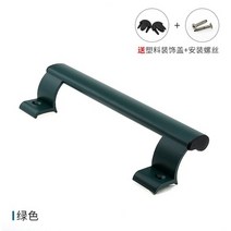 발코니 슬라이딩 도어 핸들 알루미늄 합금 푸시 당기는 플라스틱 Seel 창 처리기, green