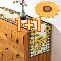 린넨 식탁보 러너 거실 패브릭 콘솔 주방소품 테이블보