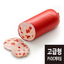 60mm 플라스틱 소시지케이싱 (길이 약 30cm/독일산) 명품 선물용 햄 소시지 만들기