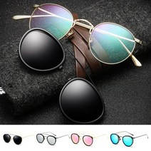 2019 오투선글라스 BN2773 클립형 선글라스