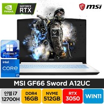 MSI Sword GF66 A12UC RTX3050 인텔 12세대 i5 윈도우11, WIN11 Home, 16GB, 512GB, 코어i7, 화이트