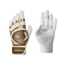 스파이더그립 배팅 장갑 - 천연양피