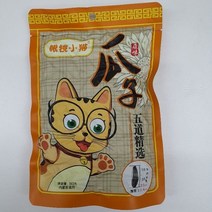 [수연중국식품] 중국견과류 중국 볶은해바라기씨, 1봉, 150g