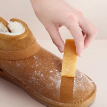 스웨이드 클리너 부츠 세무 구두 세척 브러쉬 가방 슈즈 얼룩 클리닝 신발 고무 관리 가죽 제거 청소 크리너, 단품