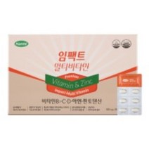 한미 임팩트 멀티비타민 면역력향상 500mg x90정 건강불패