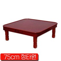 계명_정타원형 75cm 교자상(2.5), 단품