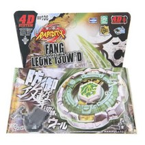 베이블레이드 배이블레이드 B-X TOUPIE 버스트 BEYBLADE 회전 탑 메탈 BB70 갤럭시 PEGASIS 페가수스 W105R2F, BB106
