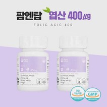 예비부부 가임기 여성 예비부부 임신준비 임산부 임신초기 수유산모 어린이 청소년 엽산 추천 엽산400 비타민B 세븐베리 건조효모 해조칼슘 치커리분말 유기농원료 함유 알약 정, 60정(2개월)  - 둘