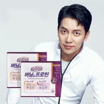 뉴오리진 코어리셋 체지방 감소 버닝 프로틴 2박스, 단품, 단품