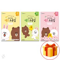 라인프렌즈 재즈소곡집 (쉬운 재밌는 멋진) 전3권세트 기초 피아노악보 교재 책 Line Friends Jazz Collection (Easy Fun Cool) All 3