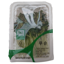 야채왕 무순3팩