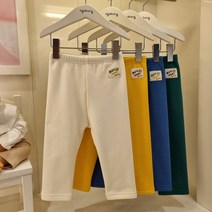 아가방 NC엑스코점 2022겨울 신상!! 컬러가 매력적~!! 데일리로 입기 좋은 네가지컬러 밍크 쫄바지