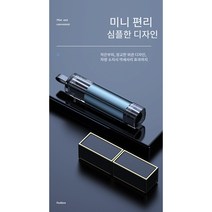 [엠디에스]자동차 차량 탈출키트 침수탈출 차량용 비상 탈출망치, 1개