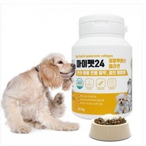 강아지 고양이 피부영양제 마이펫24 히알루론산 콜라겐 60g 반려동물 피부피모 영양공급 댕댕이 집사에 추천