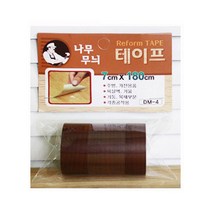 리폼테이프 나무무늬 1P 주방 가구 인테리어 시트지72394EA, 다크브라운