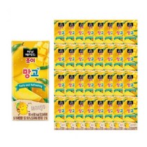 H 코카콜라 미닛메이드 조이 망고 195ml X 32개 *용기최신상품으로변경될수있음