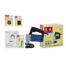 스틸엔진톱 금속 최대 3.2mm 금속 전기 가위 620w 고성능 전기 니블러. 절단 전기 금속 가위 엔진톱 45, 세트2