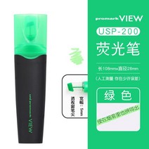 1pc 일본 UNI USP-200 관점 형광펜 미니 캔디 컬러 마커 펜 학교 문구, 03 1pc Green