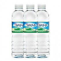 제주 삼다수 생수 물 500ml, 10개