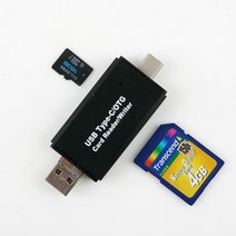 IB610 C타입 갤럭시S10 S10 + 삼성 USBC타입젠더 다나와 USB3.1카드 노트북USB허브