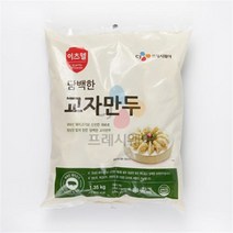 이츠웰 담백한 교자만두 (13.5gx100내외) 냉동