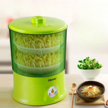 콩나물재배기 자동 콩나물 기르는 키우는 기계, 그린3단, 1개