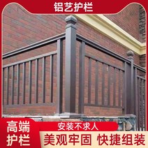 전원주택담장 휀스 발코니 울타리 알루미늄 정흠 중식, 견본소두
