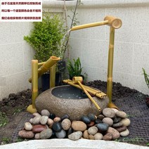 미니연못 분수대 조형물 대리석 공기청정기 수중등 연못 야외 인테리어 가습기 거실 가정용, E 타입 60cm