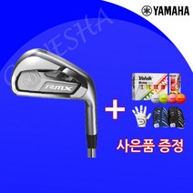 포틴 tb5 아이언 남성용 TB-5 포지드 7아이언 NS 950 R, 6아이언(5-P), 모듀스 105 S