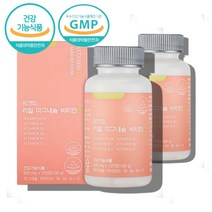 약국 코스트코 마그네슘 정 비타민d 비타민 비 b1 b2 b6 b12 마그네시움 마그슘 마그네슝 마그디 마그디 마그네슘d 노인 어르신 할머니 영양제, 마그네슘 120정 X2통
