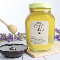 [스마일벌꿀] 허니벌꿀 2.4kg, 상세 설명 참조, 상세 설명 참조