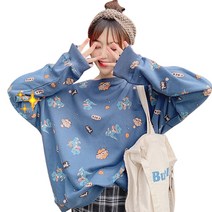 베러댓걸 레터링 공룡 긴팔 맨투맨