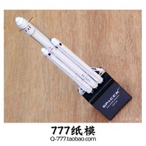 SpaceX FALCON HEAVY FH 스페이스X 일론 머스크 NASA 1:233, 1대300