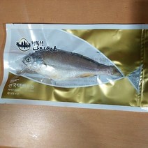 국내산 조기 반건조 생선 구이 조림용 반찬용 굴비 (참조기)- 행복한 남진수산, 10마리, 120g(115g~125g)이상/1미당