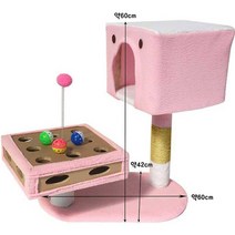 딸랑딸랑 방울놀이 캣타워 뚱냥이 키튼 아깽이 고영희 괭이, 1개, 블루