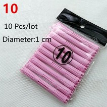 셀프파마 하는법 집에서 파마 세트 구르뽕 구르프 헤어 대형 그립 가정용 미용, 10, 협력사