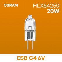 HLX 64250 OSRAM 6V 20W ESB G4 3350K 100h M/30 할로겐램프 전구