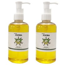 림라이프 호호바오일 250ml 2개