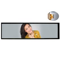 라즈베리파이 아두이노 부품 8.8 인치 터치 LCD 디스플레이 1920x480 자동차 라즈베리 파이, 한개옵션0