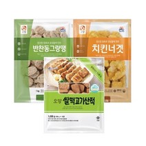 지오컴퍼니 오양반찬동그랑땡1봉+쌀떡고기산적1봉+치킨너겟1봉