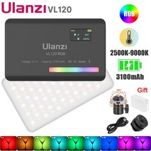 울란지 VL120 RGB LED 비디오 라이트 카메라 라이트 풀 컬러 충전식 3100mAh 디 밍이 가능한 2500-9000K 패널 라이트 사진 스튜디오 램프, 중국, 화이트 VL120RGB