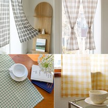 [까르데코] 앨리스 체크 절개형 가리개커튼+압축봉