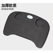 장애 뇌성마비 휠체어 아동 재활 유모차 등받이 접이, 블랙