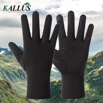 자전거의류 장갑 라이딩 스포츠 선물 로드 BB33 여름 자전거장갑 싸이클 도매