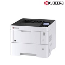 교세라 ECOSYS P3145DN 흑백 레이저 프린터 양면인쇄