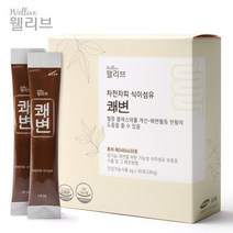 차전자피 식이섬유 분말 섬유질 질경이씨앗 차전자 장청소 쾌변, 30포, 1박스