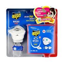 (8312460)에프킬라 매직큐브플러스본체+교체개, 상세페이지 참조