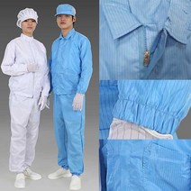 제전복 방진복 무진복 투피스 상의 하의 M~ 4XL 큰사이즈