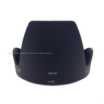 HB-50쉐이드AF-S28-300mmF3.5-5.6GEDVRHB-50분유는 고프로·캐논·소니·니콘에 적합하다, 하나