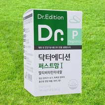 닥터에디션 퍼스트맘1 500mg x60정 (1개월), 상세페이지 참조, 상세페이지 참조, 상세페이지 참조, 상세페이지 참조, 상세페이지 참조